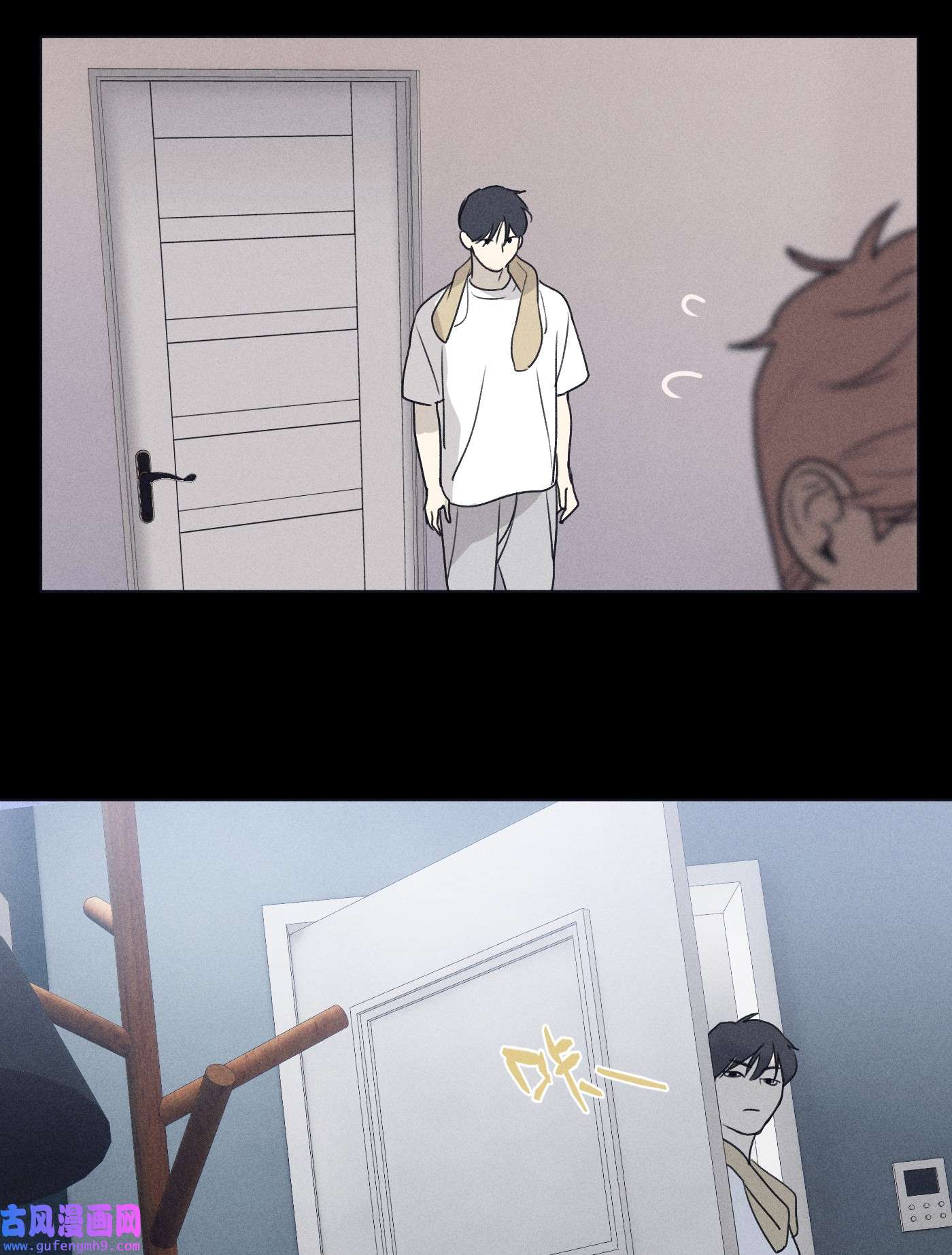 神的身份证第18话 目击证词