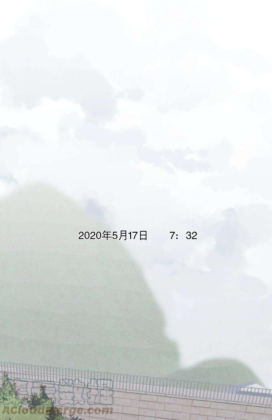 神的身份证2话 对策B组（上）