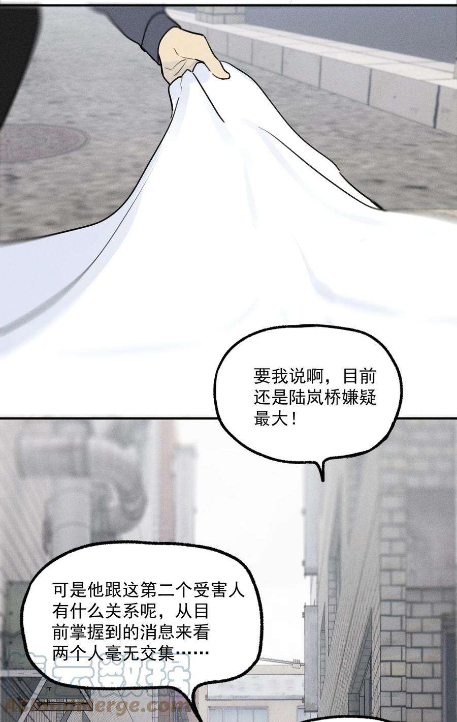 神的身份证3话 对策B组（下）