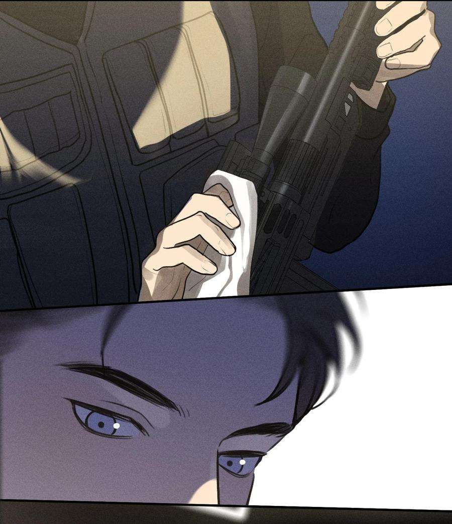 神的身份证3话 对策B组（下）