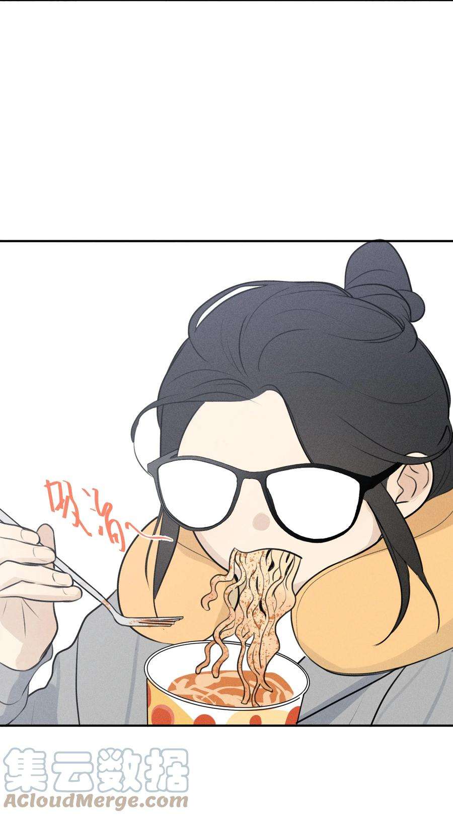 神的身份证4话 抓捕岚桥（上）