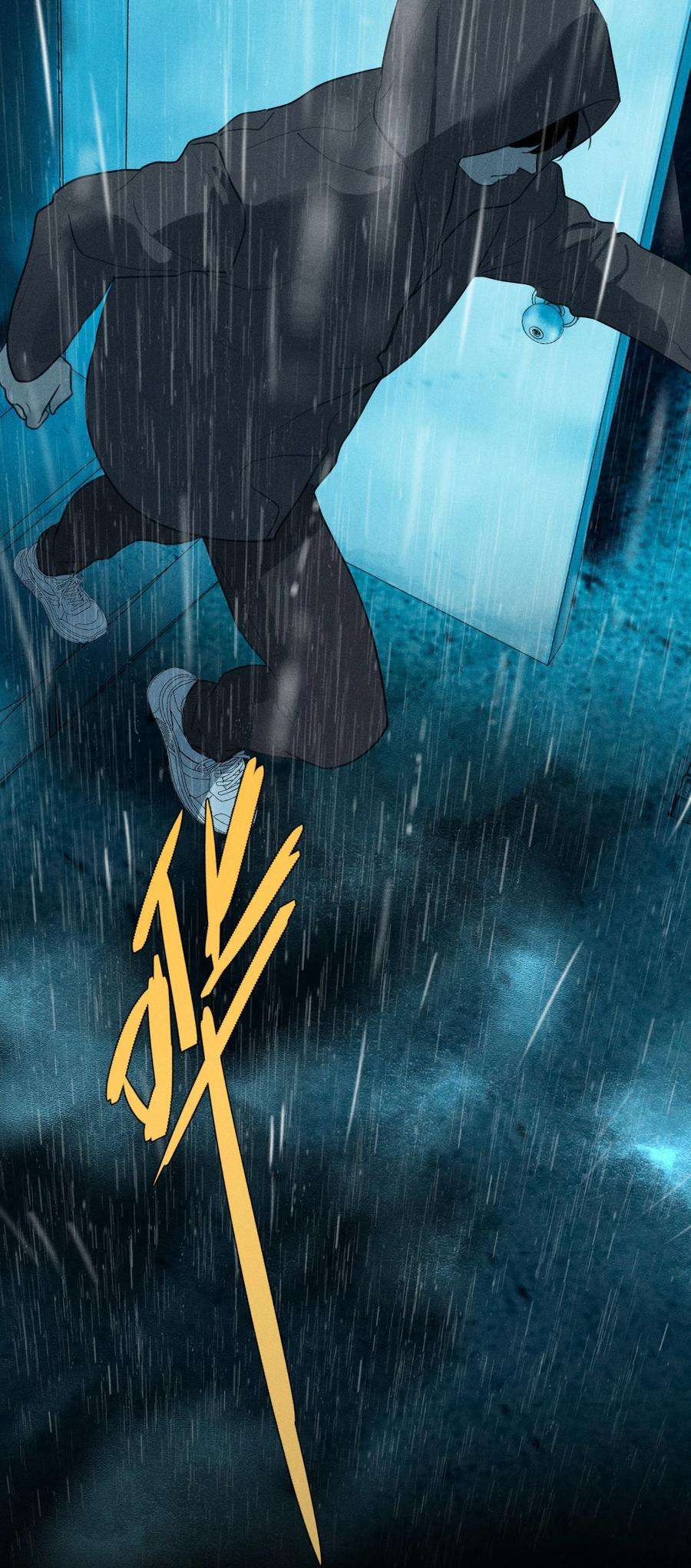 神的身份证4话 抓捕岚桥（上）