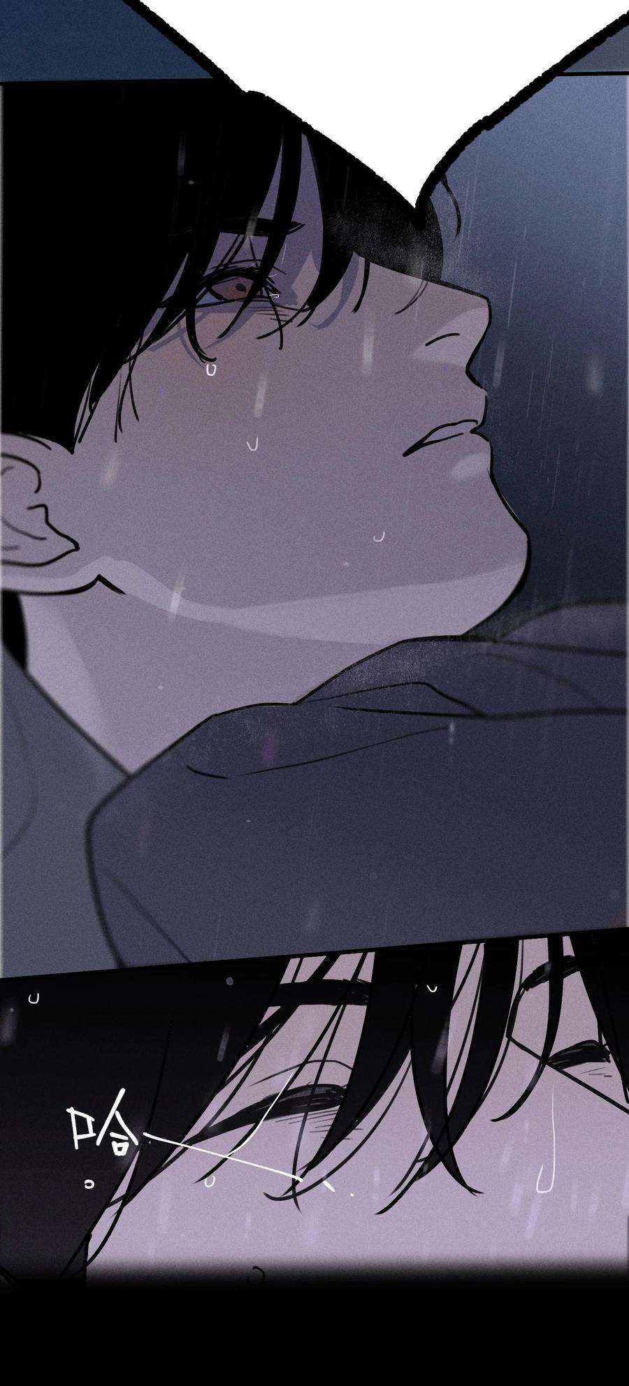 神的身份证5话 抓捕岚桥（下）