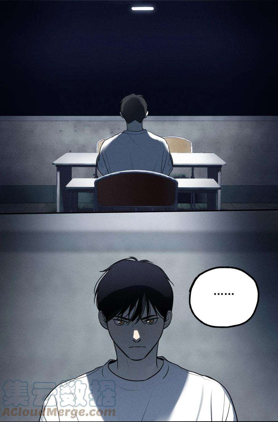 神的身份证6话 审讯室（上）