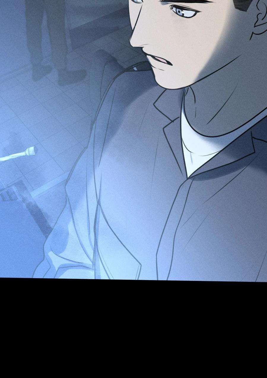 神的身份证6话 审讯室（上）