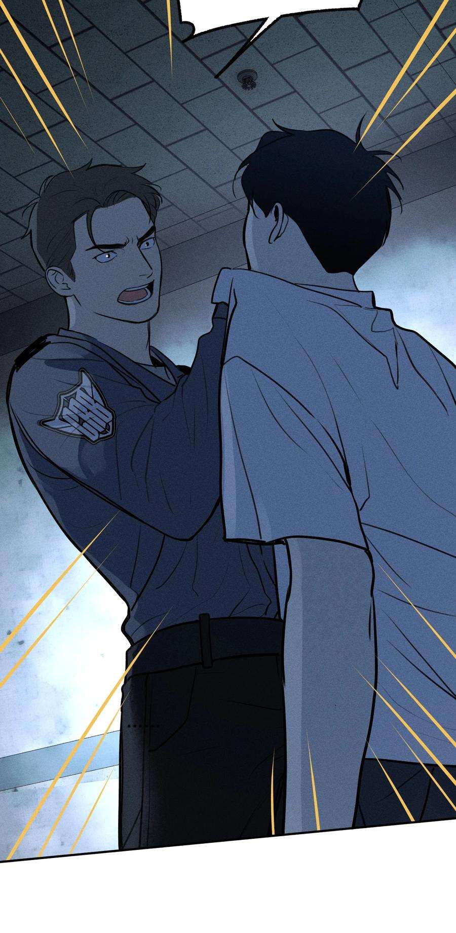 神的身份证8话 对峙