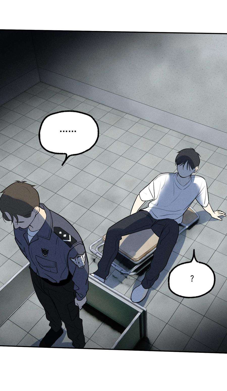 神的身份证8话 对峙