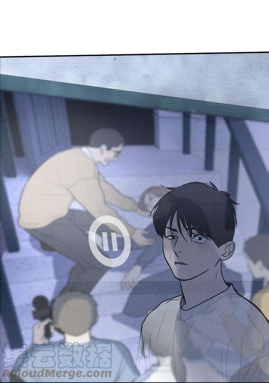 神的身份证8话 对峙