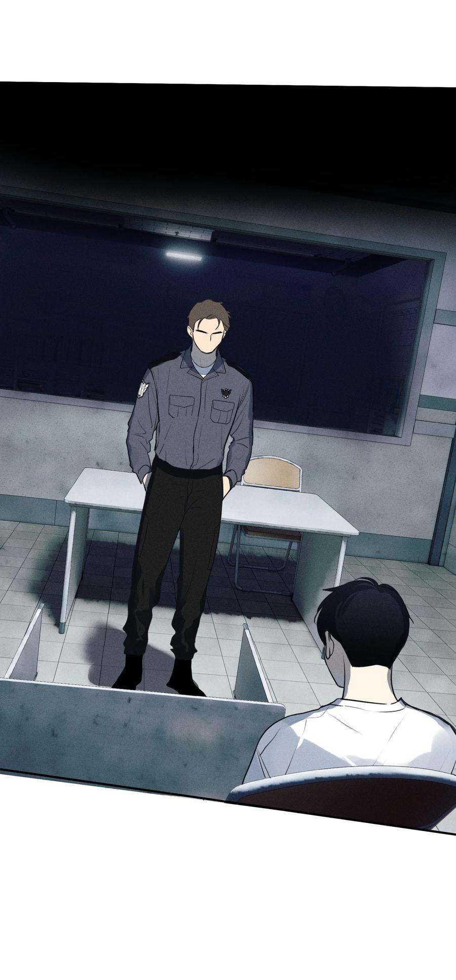 神的身份证8话 对峙