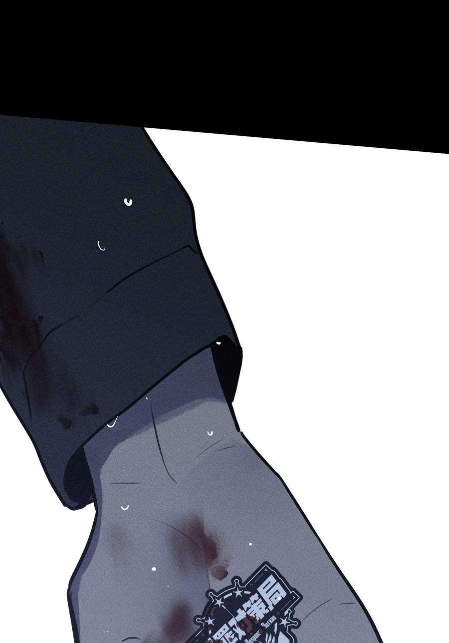 神的身份证8话 对峙