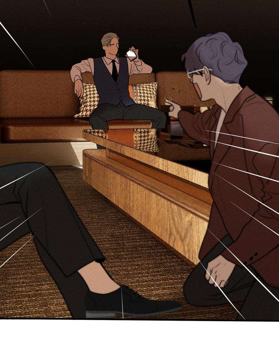 神的身份证13话 第三个受害者