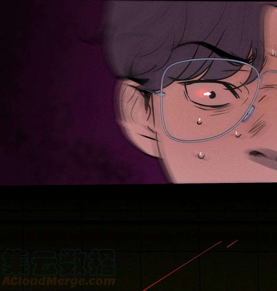 神的身份证14话 危机重重