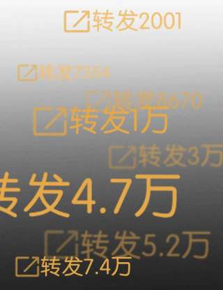 神的身份证16话 对立合作