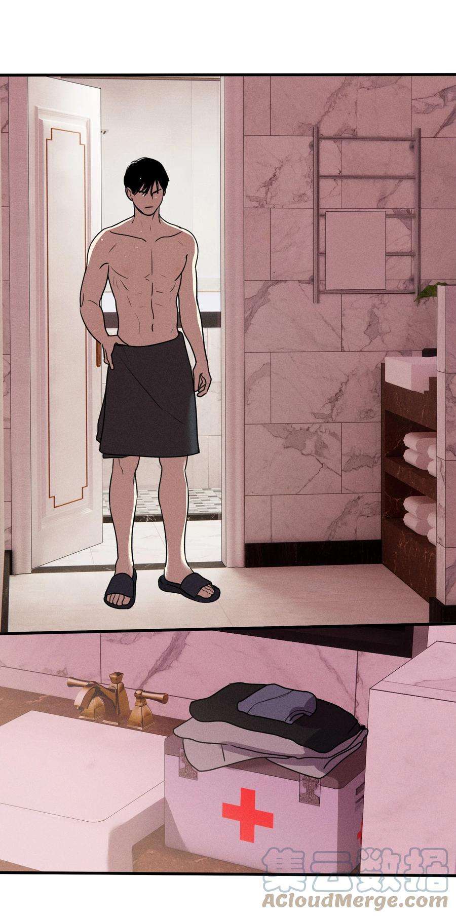 神的身份证17话 贝壳