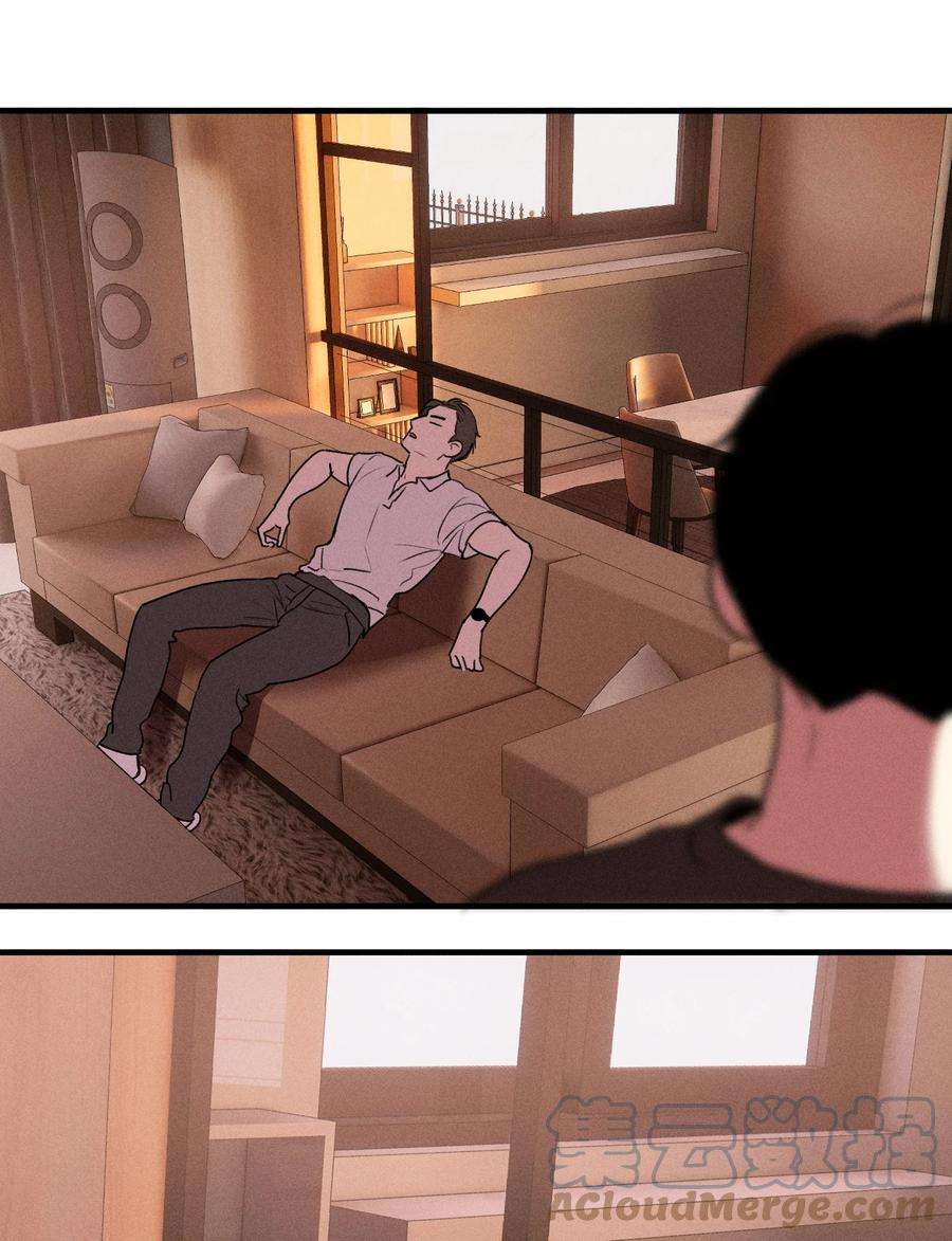 神的身份证17话 贝壳