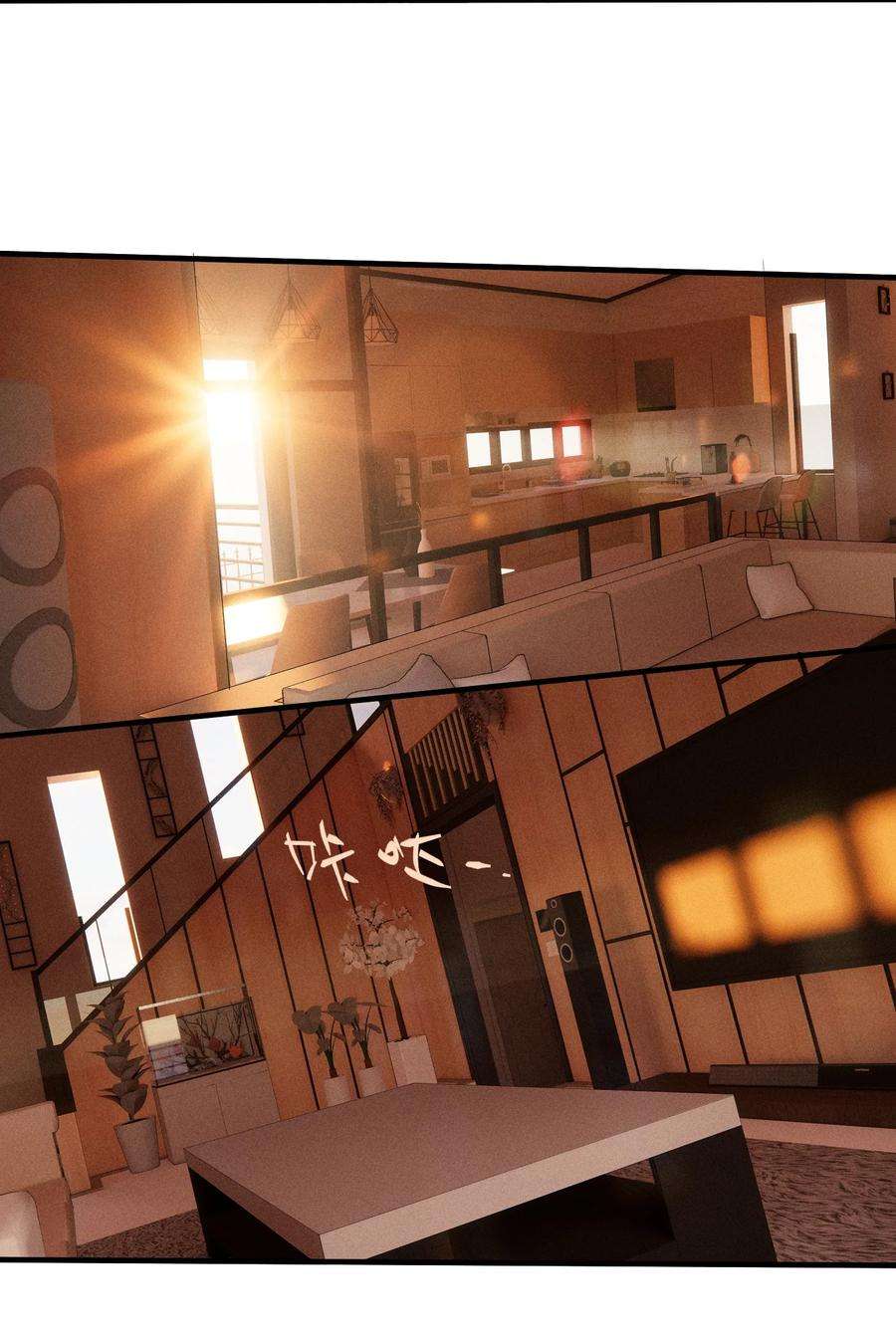 神的身份证17话 贝壳