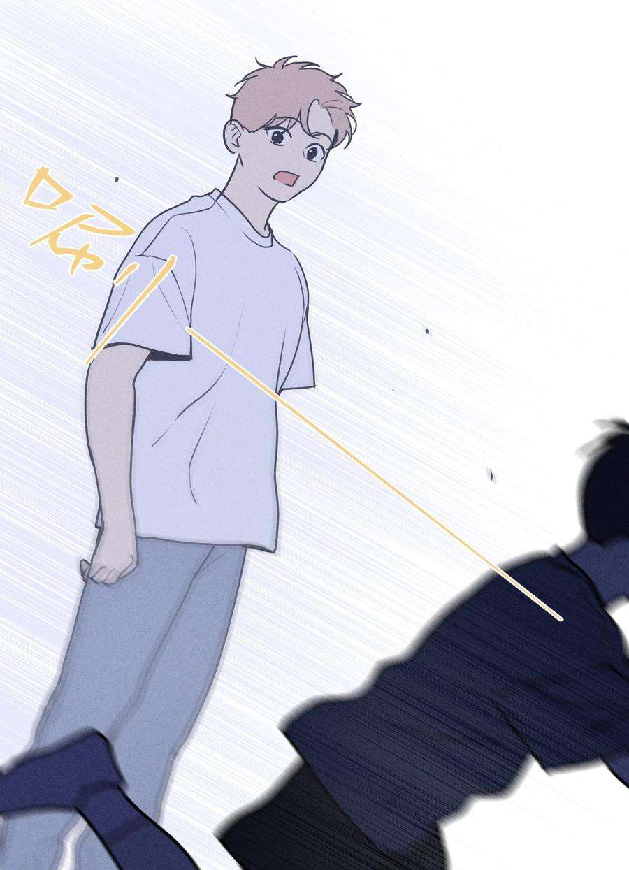 神的身份证17话 贝壳