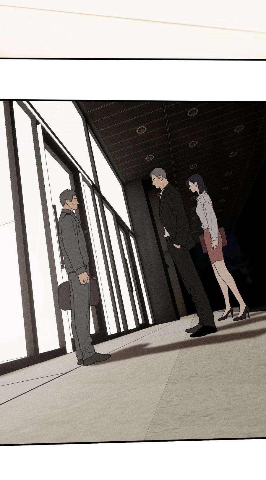 神的身份证19话 熟悉的名字