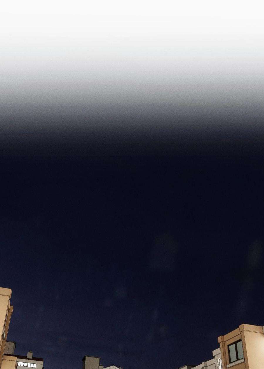 神的身份证19话 熟悉的名字