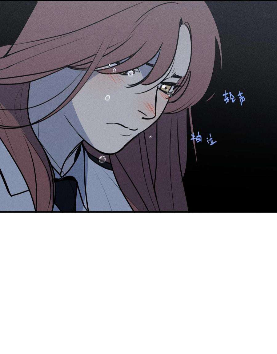 神的身份证番外1 记事本