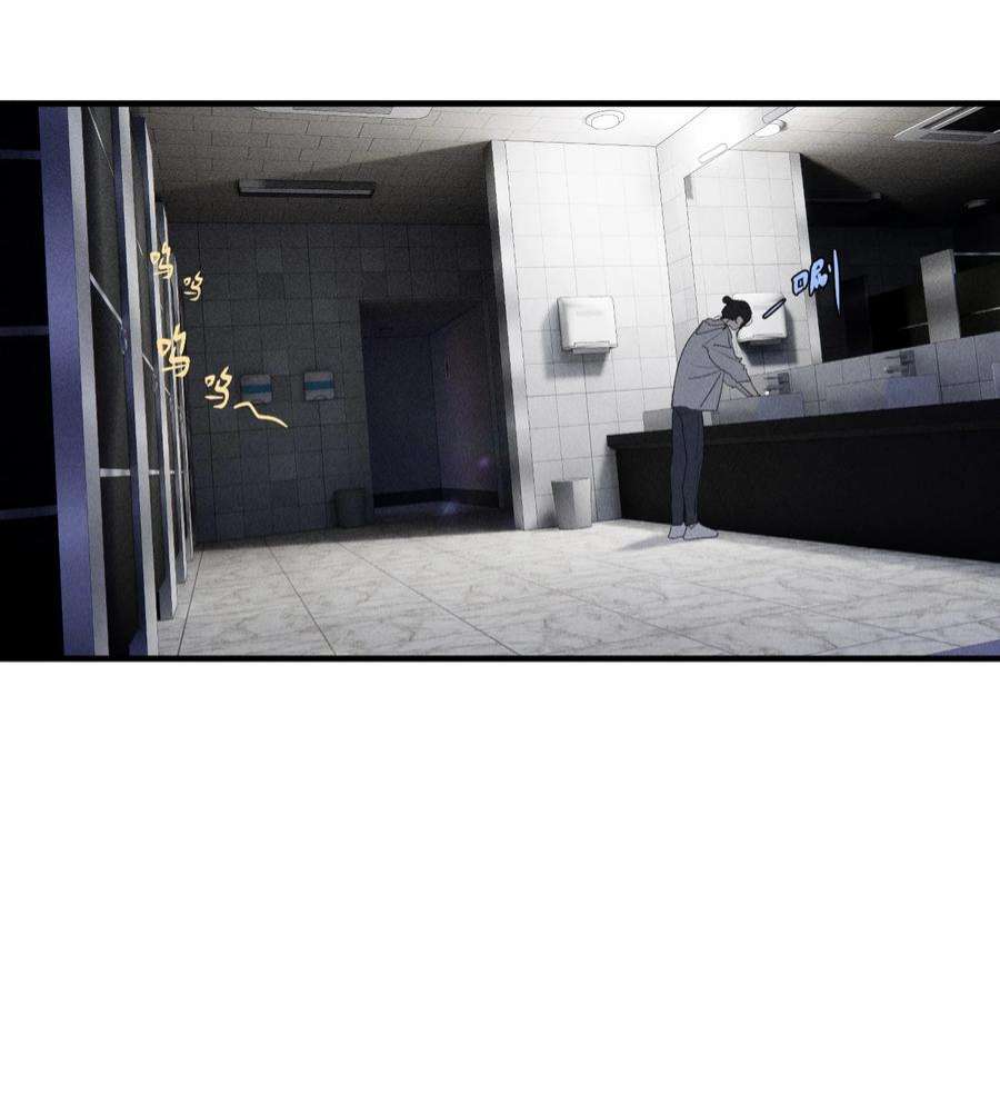 神的身份证番外1 记事本