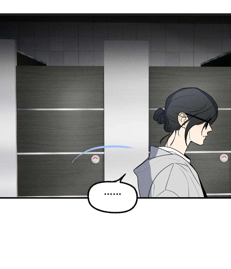 神的身份证番外1 记事本