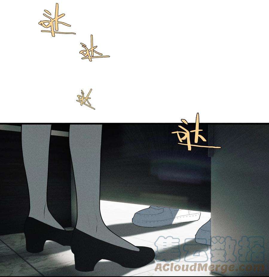 神的身份证番外1 记事本