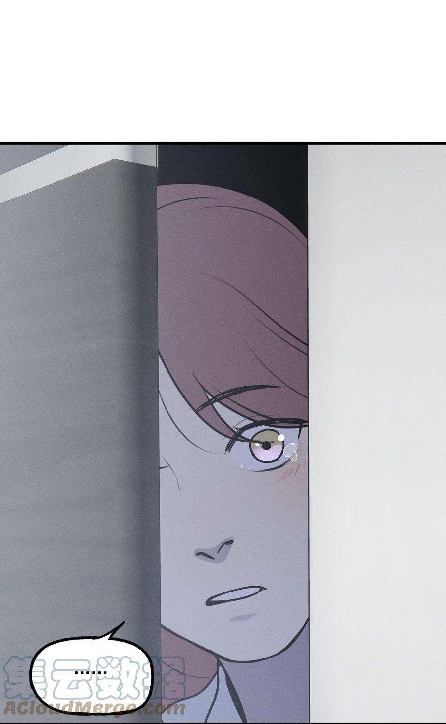 神的身份证番外1 记事本