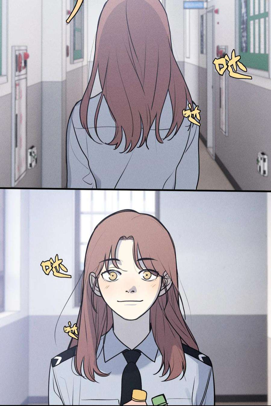 神的身份证番外1 记事本