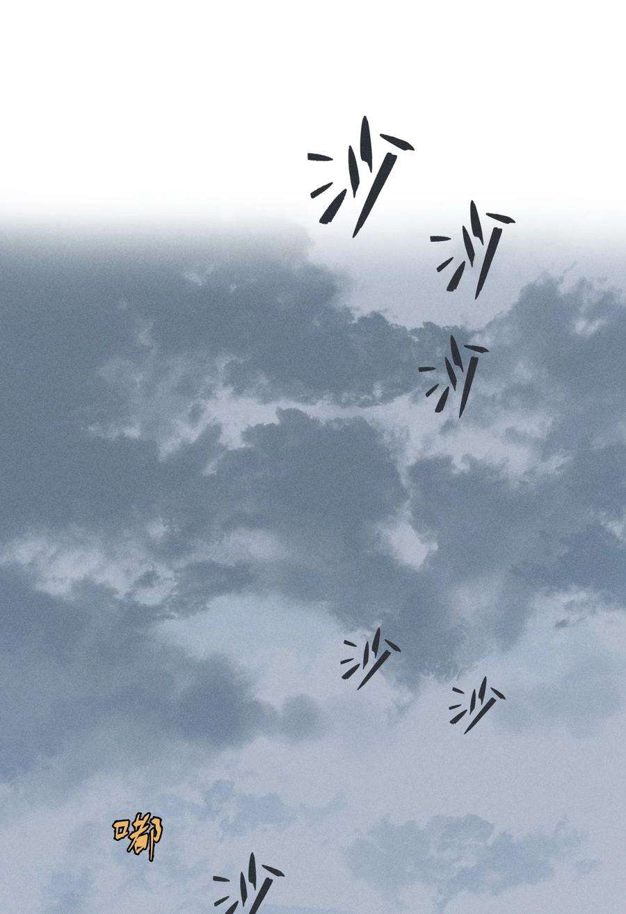 神的身份证25话 天台对话