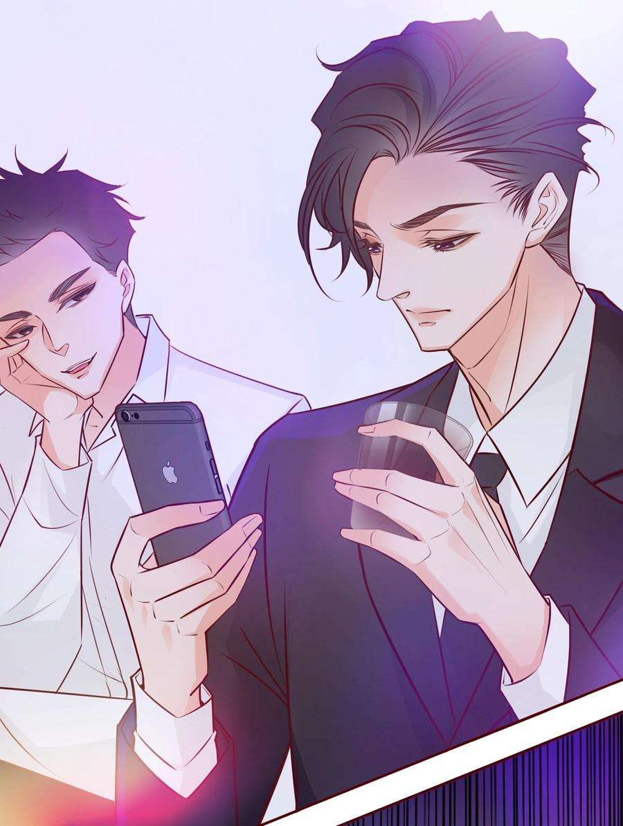 爱你，无关其他001 酒吧躁动