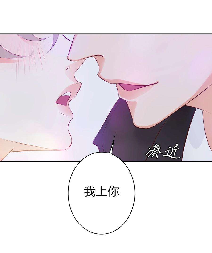爱你，无关其他001 酒吧躁动