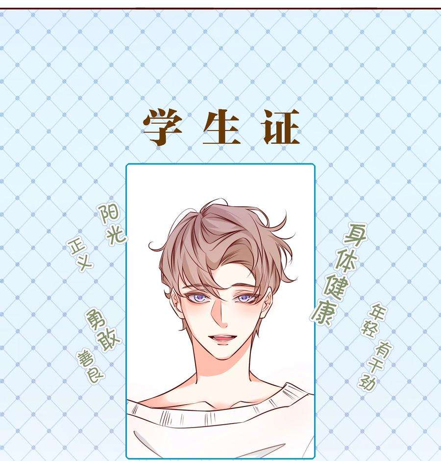 爱你，无关其他001 酒吧躁动
