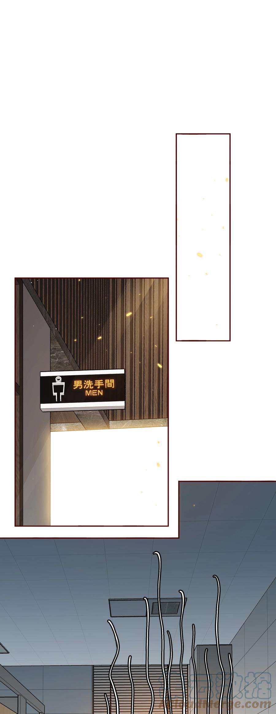 爱你，无关其他006 你想要做什么？