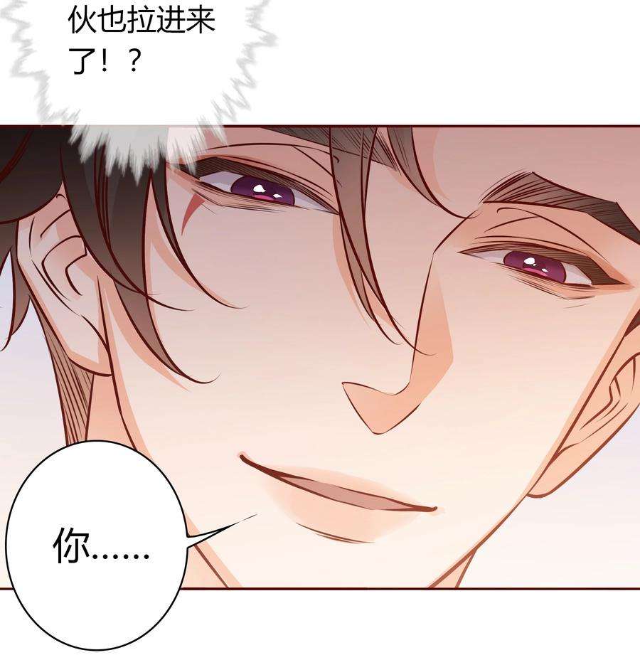 爱你，无关其他007 谁把卫生间门锁上了