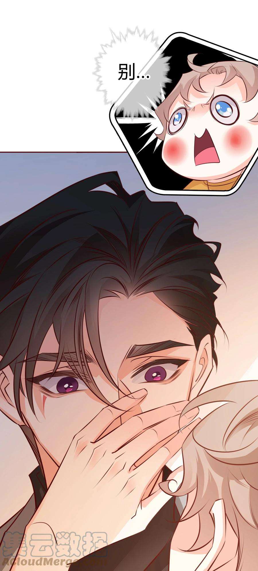 爱你，无关其他007 谁把卫生间门锁上了