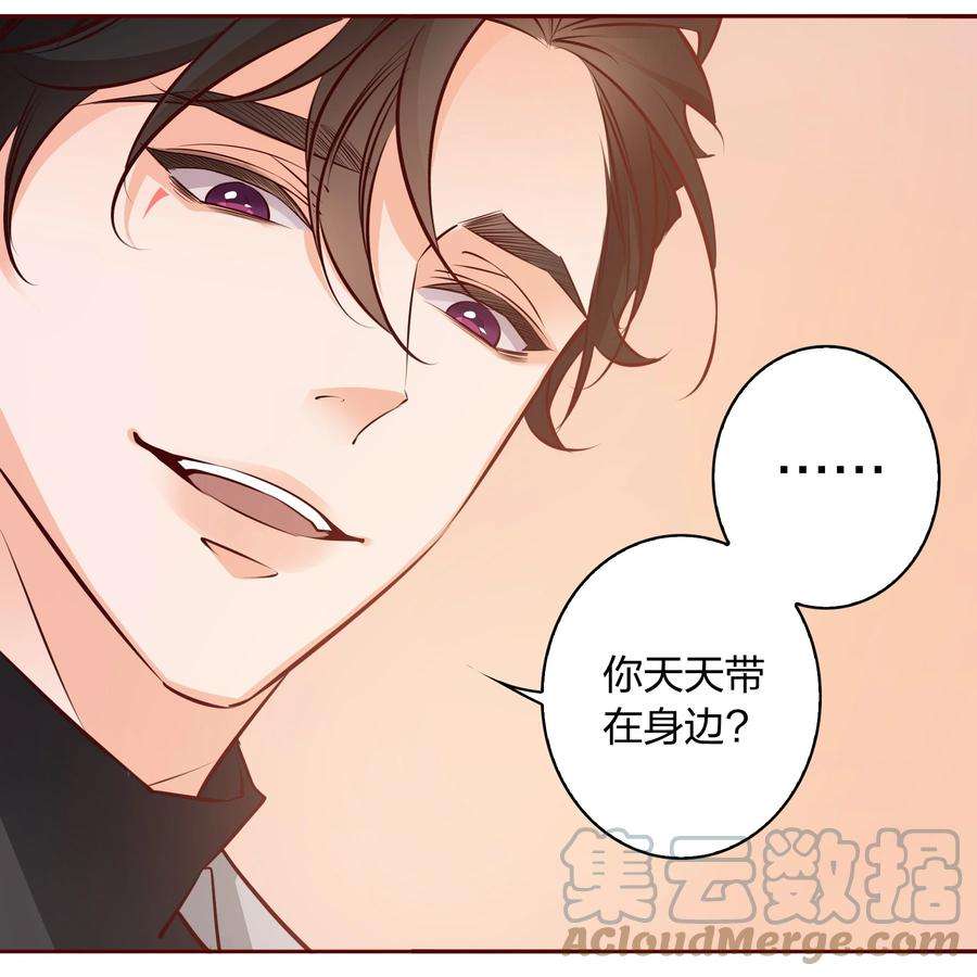 爱你，无关其他007 谁把卫生间门锁上了