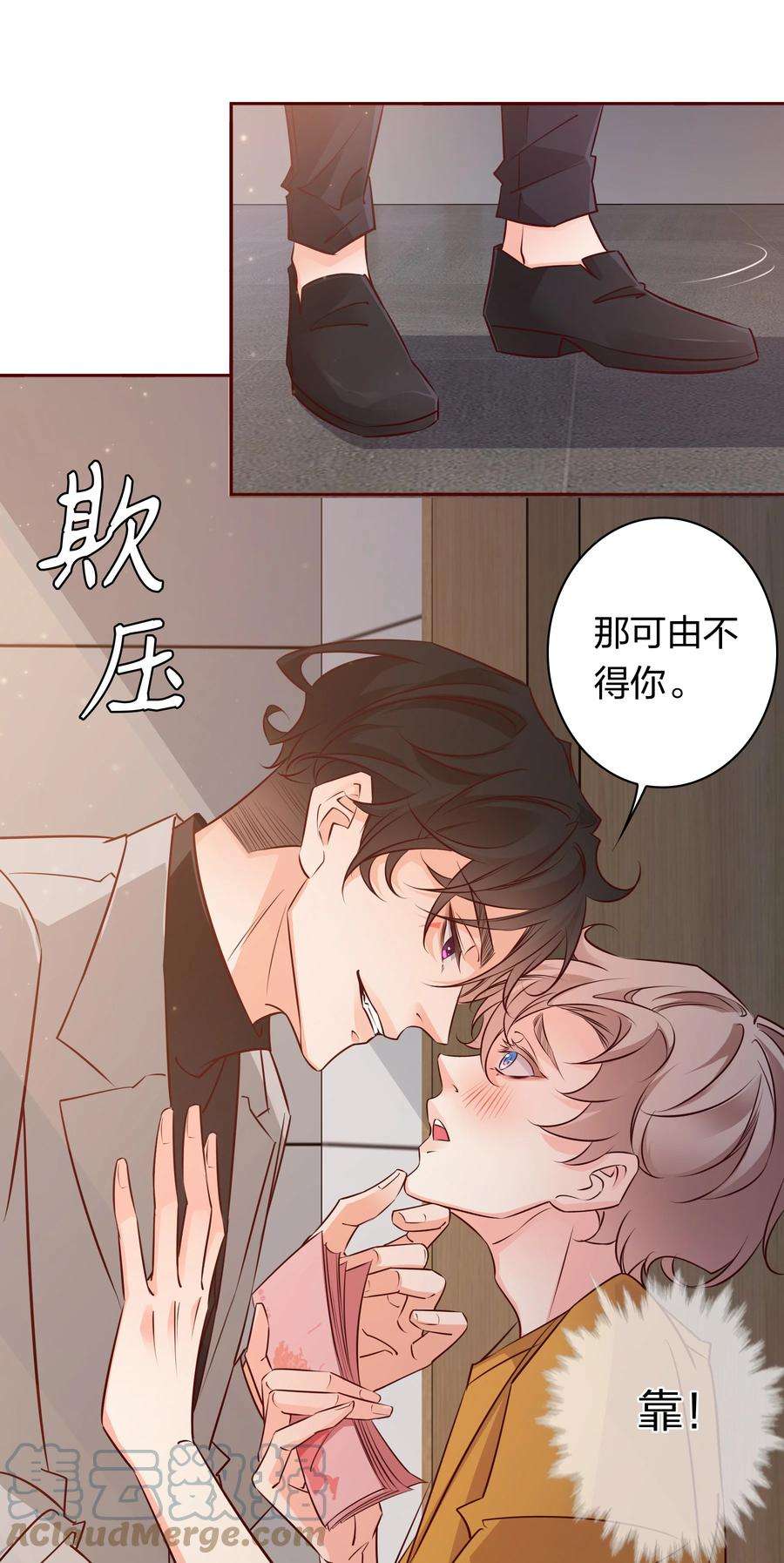 爱你，无关其他007 谁把卫生间门锁上了