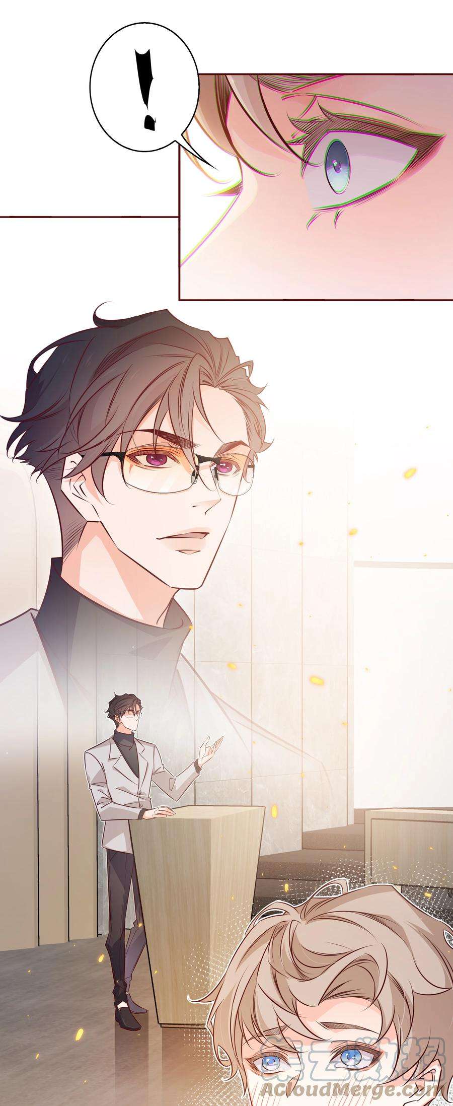 爱你，无关其他009 你负责