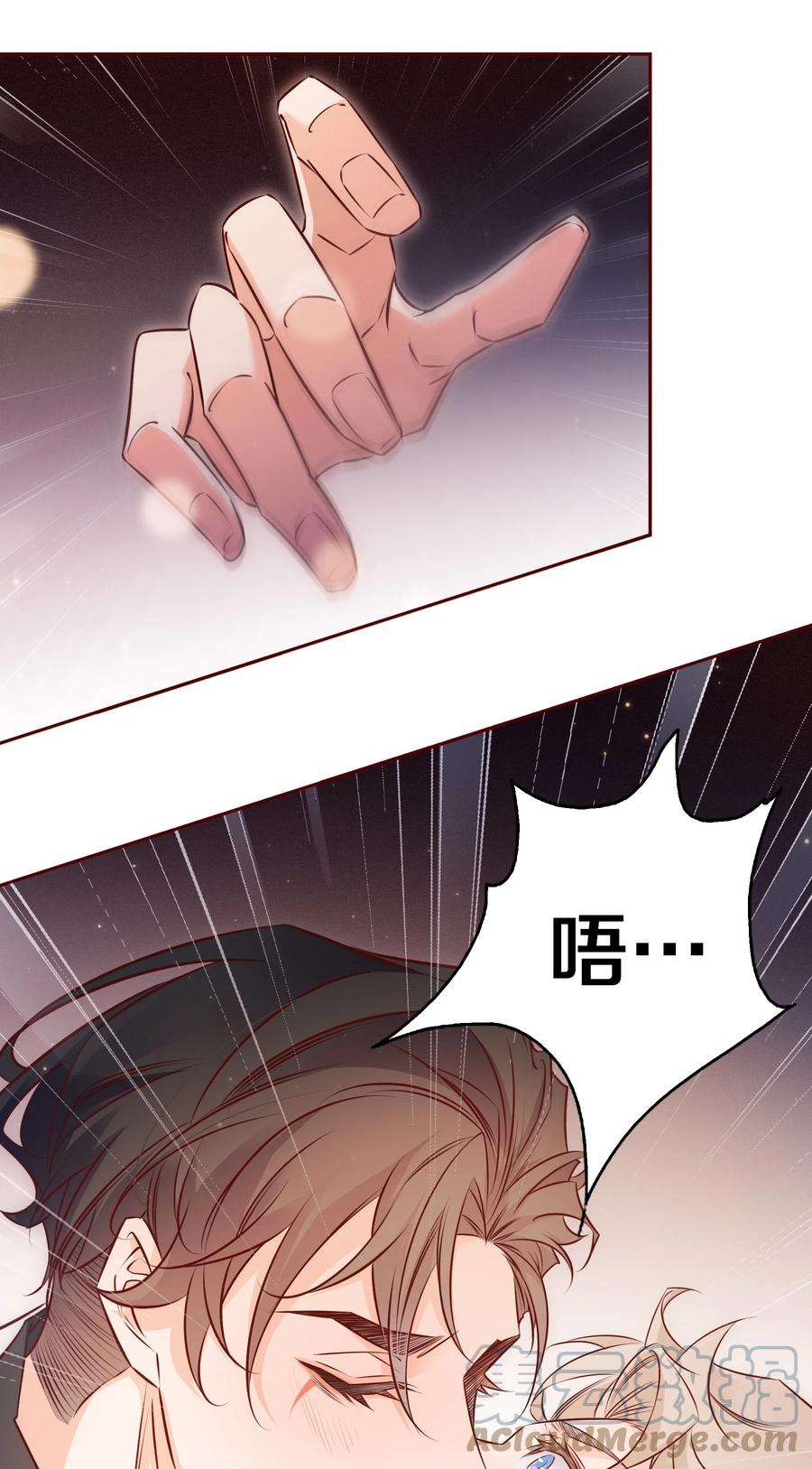 爱你，无关其他011 直男的植