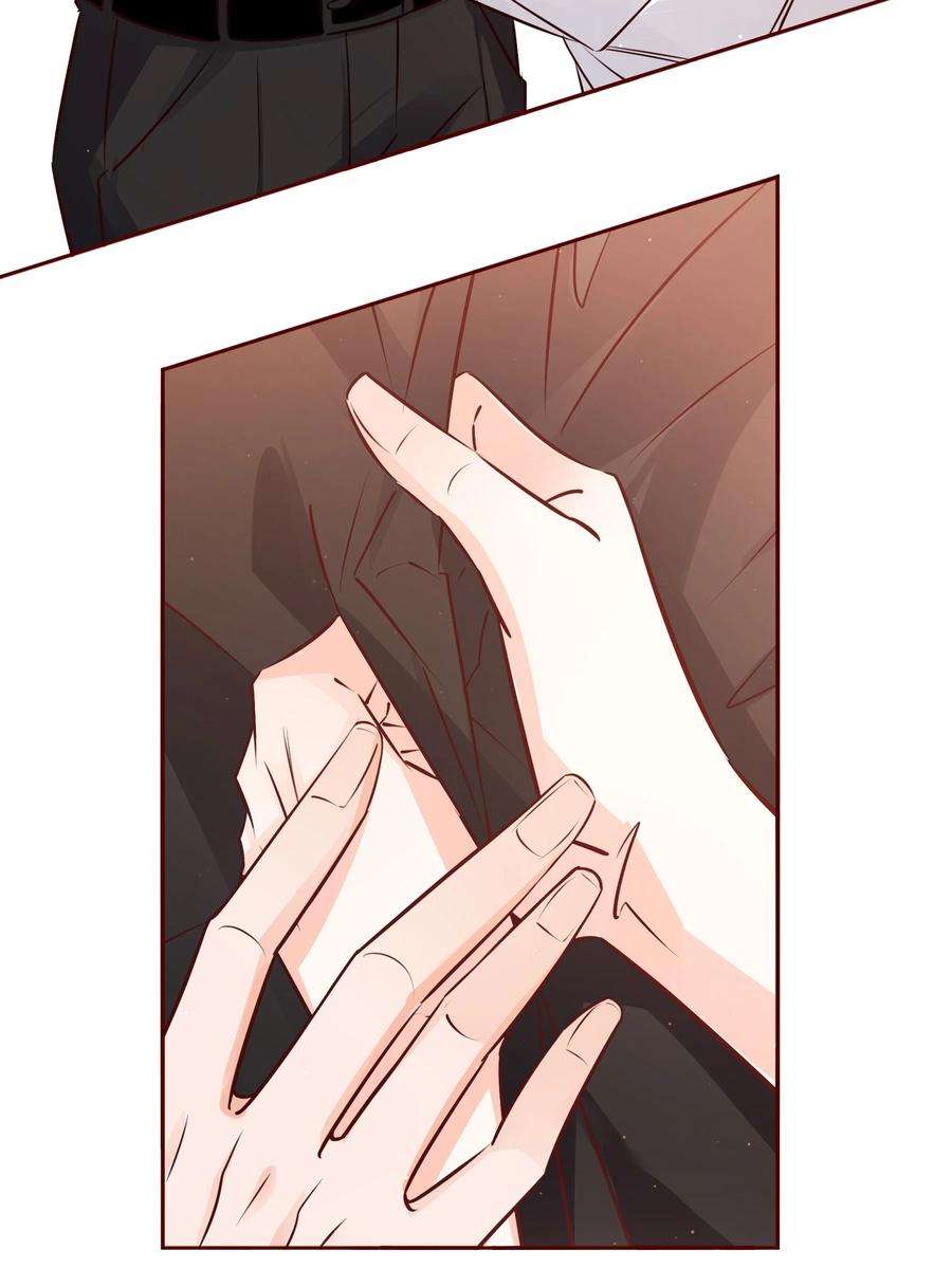 爱你，无关其他015 纹身？