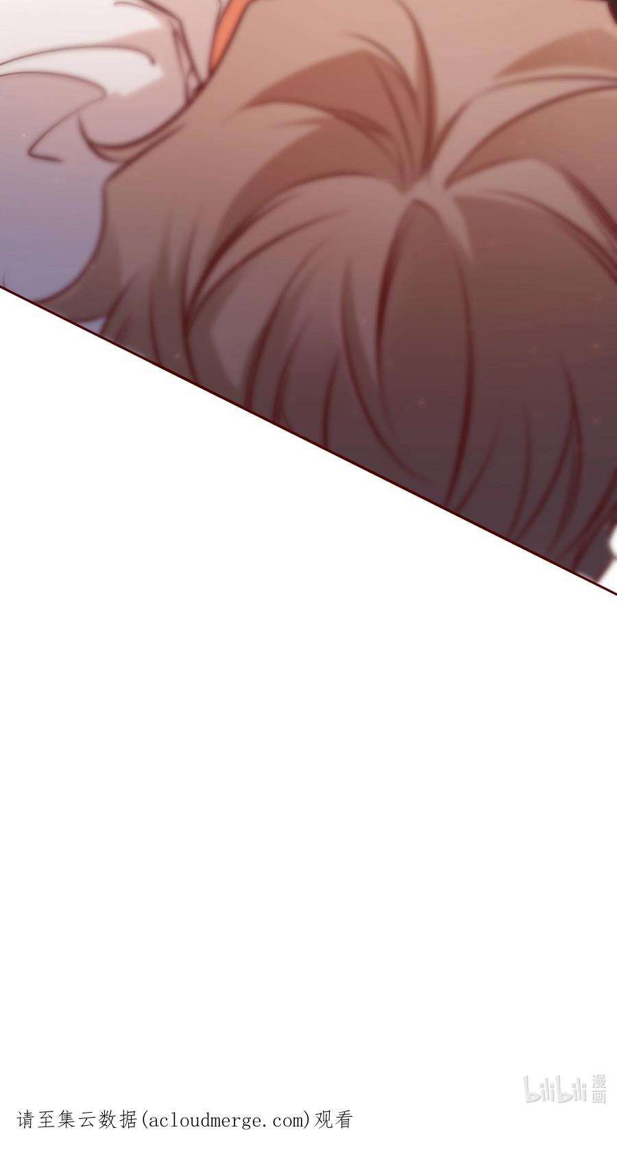 爱你，无关其他015 纹身？