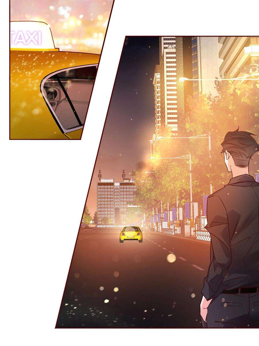 爱你，无关其他016 别动！