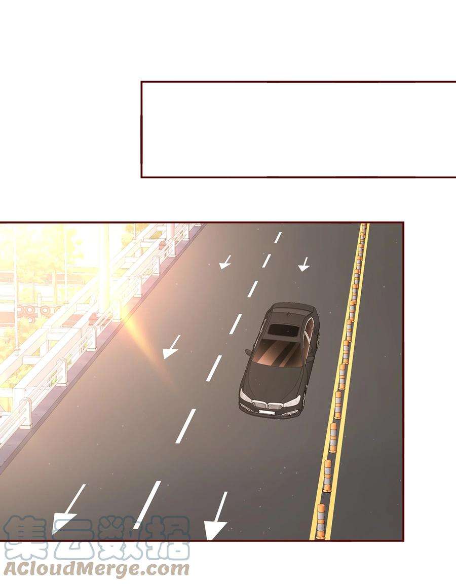 爱你，无关其他017 狗啃的