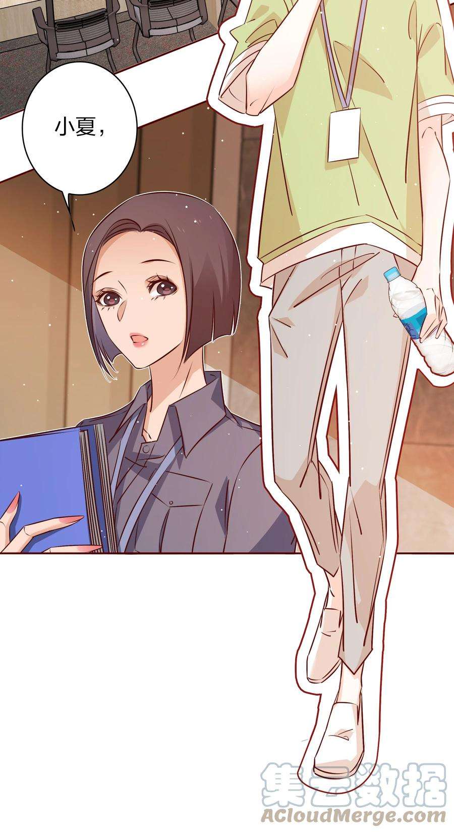 爱你，无关其他017 狗啃的
