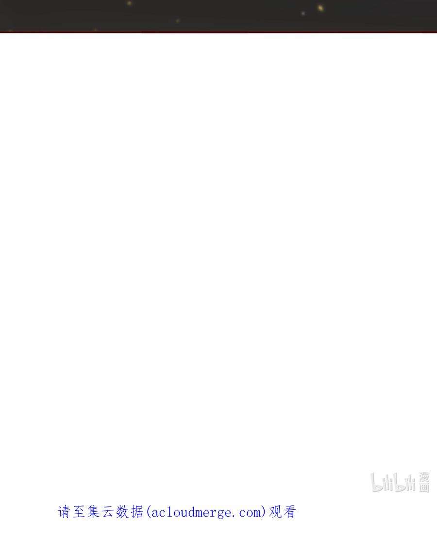 爱你，无关其他017 狗啃的