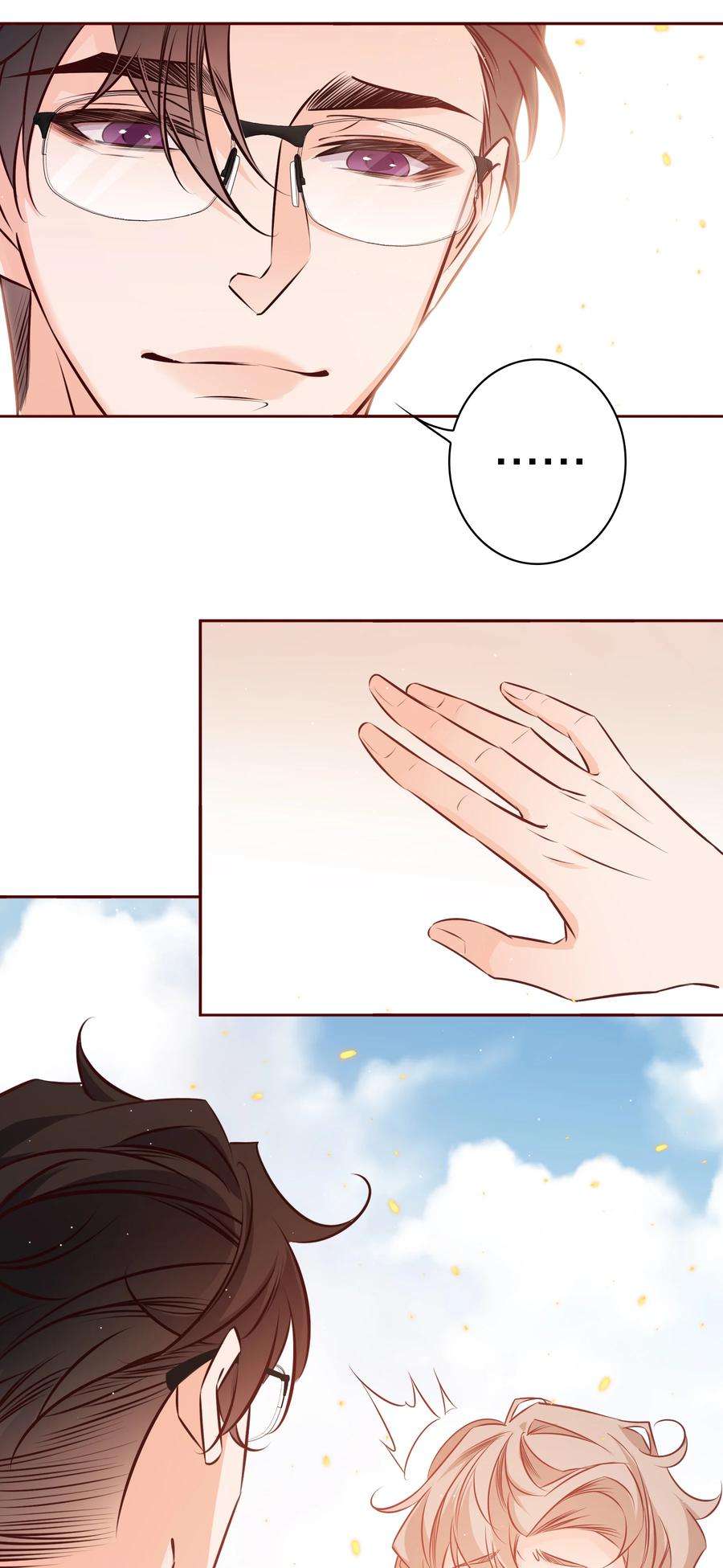 爱你，无关其他019 甜的