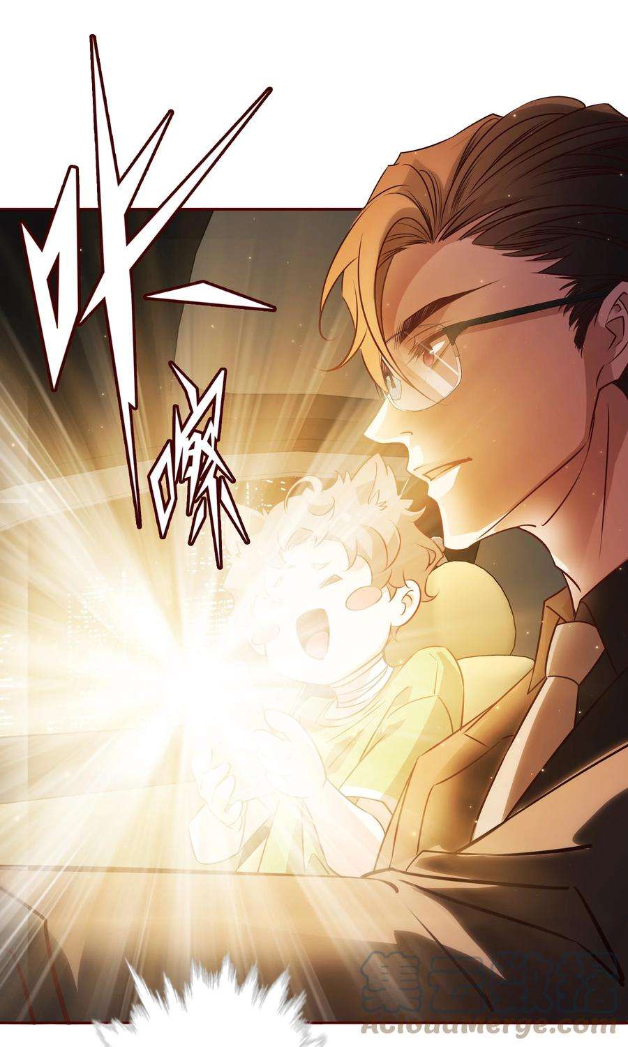 爱你，无关其他020 他在等我