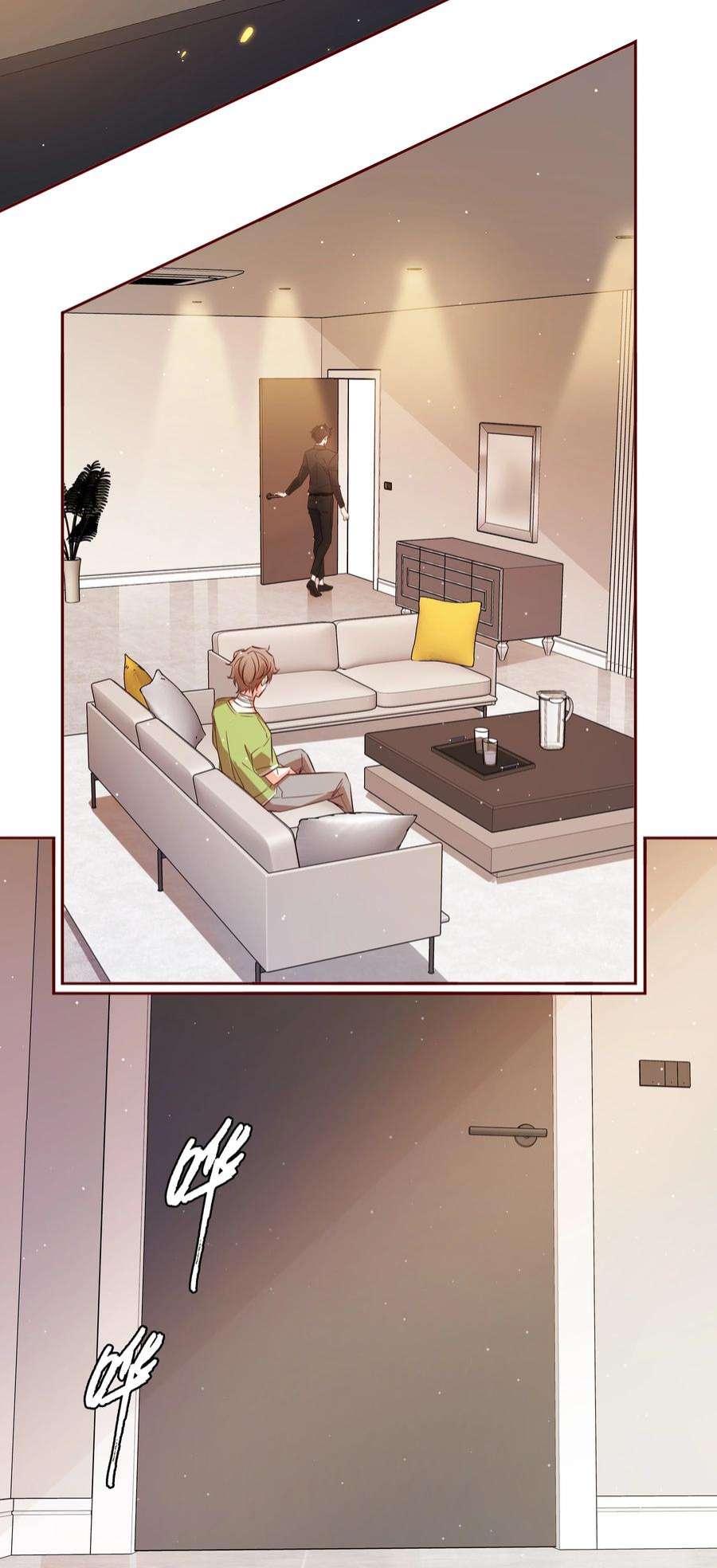 爱你，无关其他021 小夏，你太冲动了！