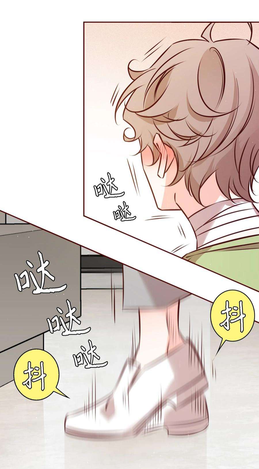 爱你，无关其他021 小夏，你太冲动了！